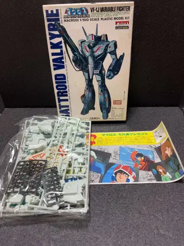 미개봉 마크로스 VF-1J 발키리 1/100