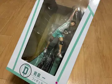 Happy 복권 하이큐 D상 이와이즈미 하지메 피규어