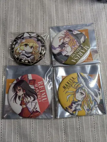 동방 캔뱃지 4개 세트 하쿠레이 레이무 키리사메 마리사