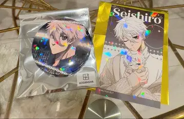 블루 록 나기 세이시로