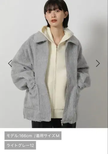 라이트 그레이 자켓 S 사이즈