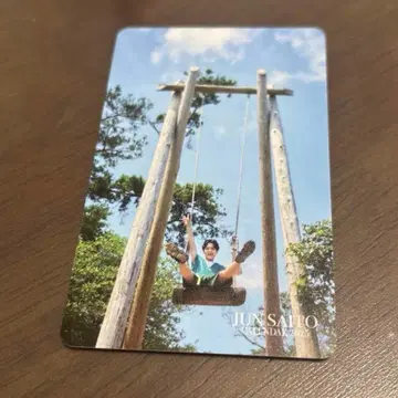 사이토 준 달력 온라인 구매 혜택 무비 카드