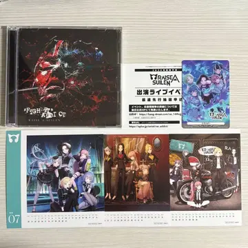 RAISE A SUILEN FIGHT' ADDICT Blu-ray