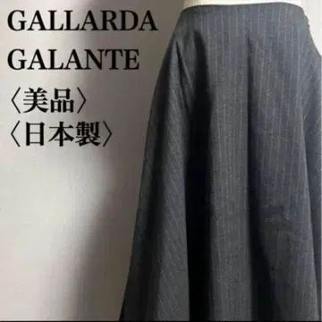 새상품급 개럴개런트 일본제 플레어 스커트 0 그레이 체형 커버