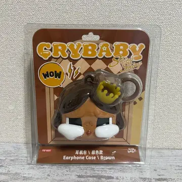 [ 크라이베이비 ] CRYBABY 이어폰 케이스 브라운