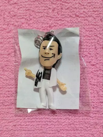 야자와 에이요시 가챠 키링 Mr.E 화이트 타월