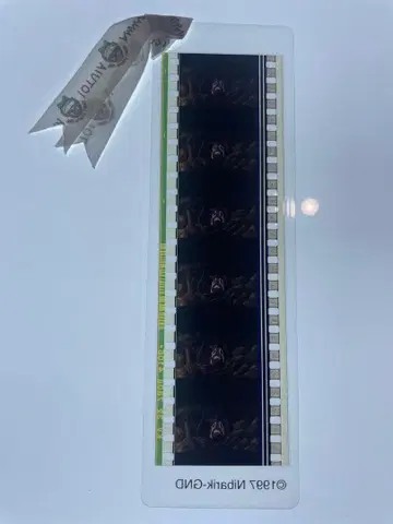 미타카의 숲 지브리 미술관 필름 마커 모노노케 히메 12