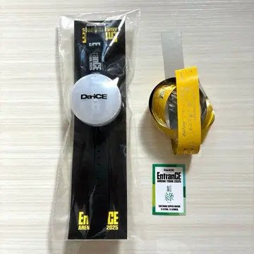 Da-iCE EntrantCE 팔찌 라이트 & 은색 테이프