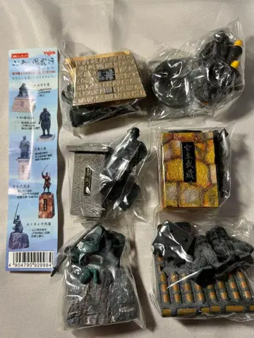 마음의 조각 기행 그 두 번째 시크릿 포함 풀 컴프 전 6종