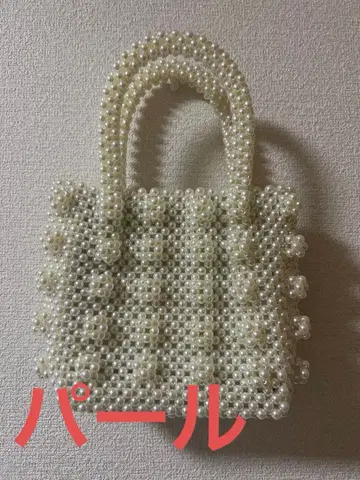 펄 핸드백 화이트 새상품 파티 결혼식 bag 복조리 세트