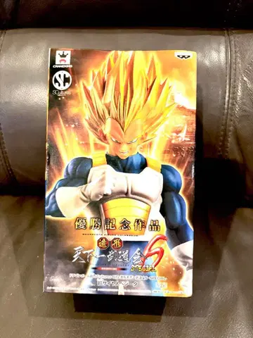 S.H. 피규아트 초사이어인 베지터