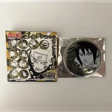 NARUTO 골든 캔뱃지 사스케