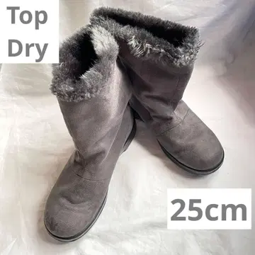 탑 드라이 GORE-TEX 고어텍스 부츠