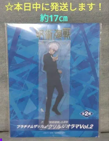 [ 주술회전 5주년 플래티넘 잡화 아크릴 디오라마 [ 고죠 사토루 ] ]