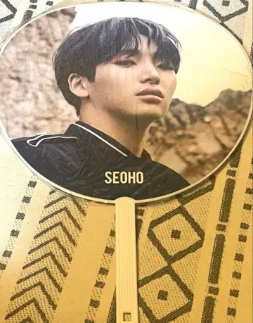 ONEUS SEOHO/ 부채