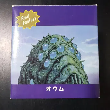 바람계곡의 나우시카 오무 왕충 리얼 판타지 라이트 스튜디오 지브리