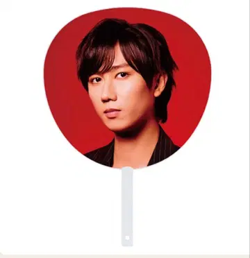 SnowMan 아베 료헤이 부채