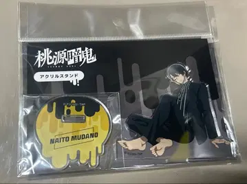 도원암귀 아크릴 스탠드 무타노 무진 릴랙싱 타임 팝업