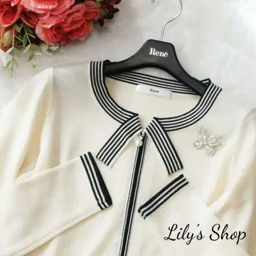 컨디션 최상 르네 리본 가디건