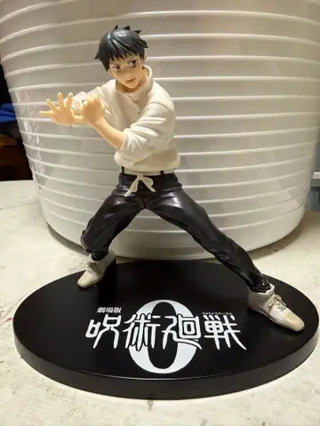 주술회전 피규어 봉제 인형 옷코츠 유타 묶음 판매