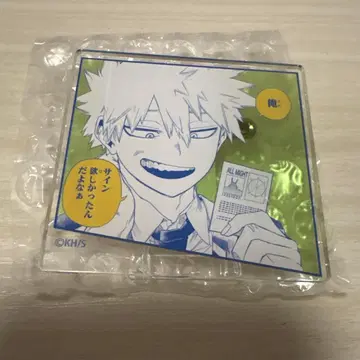 바쿠고 카츠키 히로아카전 아크릴 배지 컬렉션