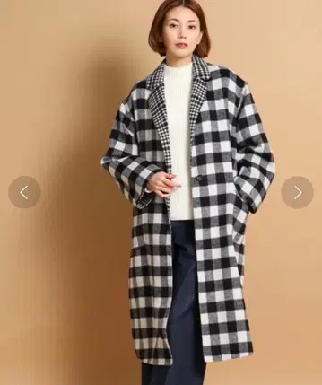 Dessin 울 블렌드 리버 롱 코트