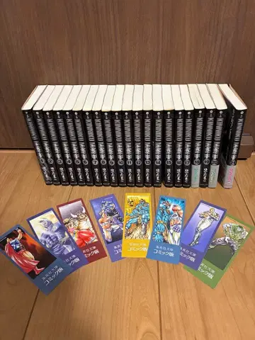 근육맨 II세 코믹스 문고본 전권 세트 책갈피 부속 케빈 스