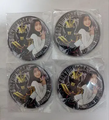 넘버원 전대 고쥬쟈 부활의 테가소드 캔뱃지