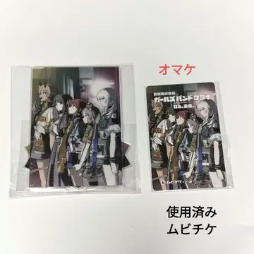 극장판 총집편 걸즈밴드크라이 후편 무비티켓 구매 특전 아크릴 스탠드