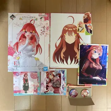 5등분의 신부 제일복권 피규어 나카노 이츠키 덤 포함