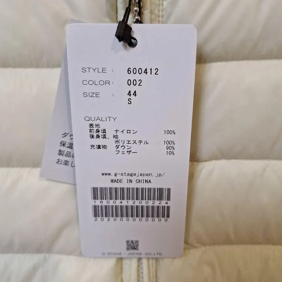 10번째 상품 이미지