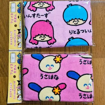 프로필 필독 님 요청 오에카키상 산리오 타월