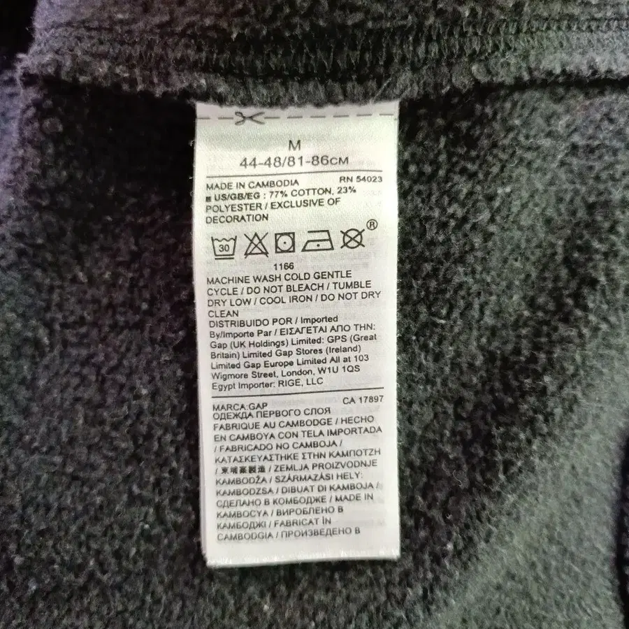 10번째 상품 이미지