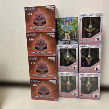 기동전사 건담 라이트 스피커 피규어 세트