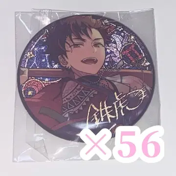 [ 당일 발송 ] 앙상블 스타즈 앙스타 캔뱃지 나구로 테토라