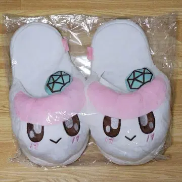 SEVENTEEN 봉제 인형 슬리퍼 BONGBONG