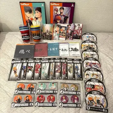 하이큐!! Happy 복권 세트