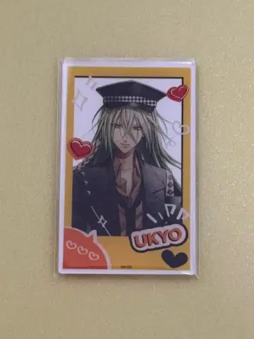 오토메이트 AGF UKYO