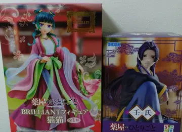 약사의 혼잣말 BRILLIANT 피규어 고양이 쵸코노세 프리미엄 임시
