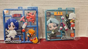 GQuuuuuuX 지크 액스 플랫 컬렉션 샤리아 블루 슈지