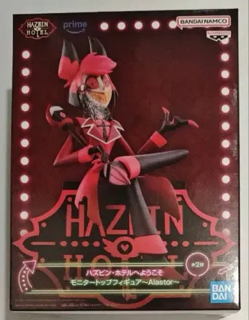 해즈빈 호텔에 오신 것을 환영합니다 모니터 탑 피규어 알래스터 A 컬러