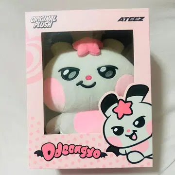 ATEEZ Mighteez PLUSH 성화 동요 봉제 인형