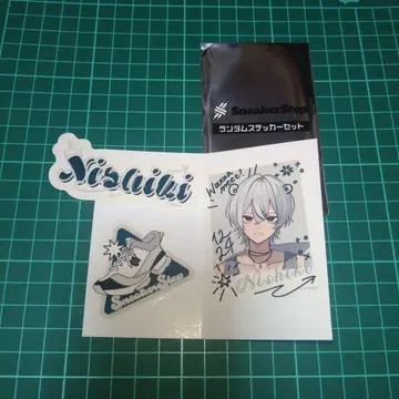 스니스테 스티커 니시키 군