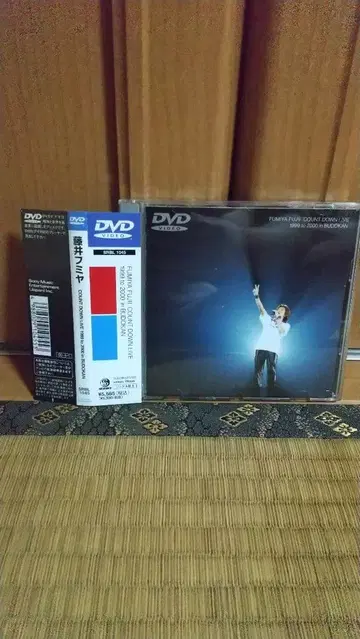후지이 후미야 COUNT DOWN LIVE 1999 to 2000 DVD
