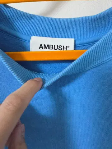 AMBUSH 파랑 워시드 맨투맨