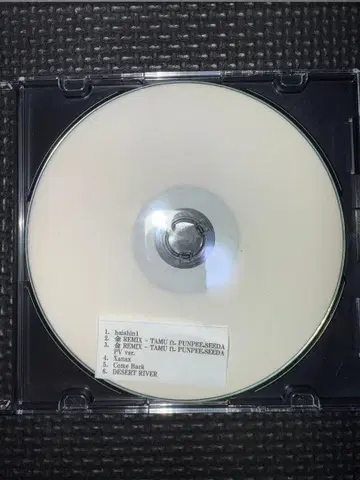 SEEDA 8 SEEDS PUNPEE 금 REMIX