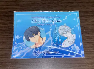 Free! 나나세 하루카 클리어 블루 시리즈 캔뱃지 세트