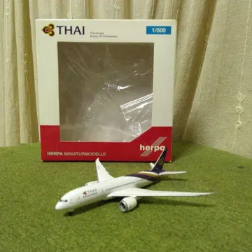 헬파 1/500 태국 국제항공 B787-8 드림라이너