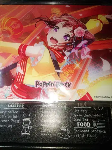 BanG Dream! 팝핀파티! 토야마 카스미! 비주얼 보드!