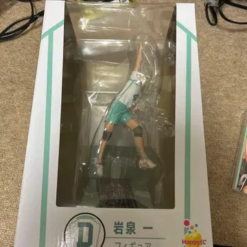 하이큐 해피 복권 D상 이와이즈미 하지메 피규어 아오바죠사이